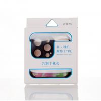 Силиконовая накладка CornerPad 3in1 для iPhone 15 Pro черный