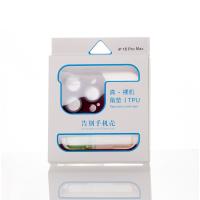 Силиконовая накладка CornerPad 3in1 для iPhone 15 Pro Max бордовый