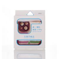 Силиконовая накладка CornerPad 3in1 для iPhone 13 бордовый