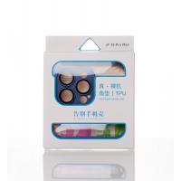 Силиконовая накладка CornerPad 3in1 для iPhone 15 Pro Max серо-синий