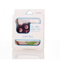 Силиконовая накладка CornerPad 3in1 для iPhone 15 Pro фиолетовый