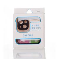 Силиконовая накладка CornerPad 3in1 для iPhone 13 черный