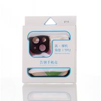 Силиконовая накладка CornerPad 3in1 для iPhone 14 черный