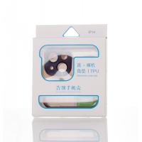 Силиконовая накладка CornerPad 3in1 для iPhone 14 фиолетовый