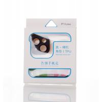 Силиконовая накладка CornerPad 3in1 для iPhone 14 Plus черный