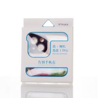 Силиконовая накладка CornerPad 3in1 для iPhone 14 Plus фиолетовый