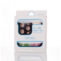 Силиконовая накладка CornerPad 3in1 для iPhone 14 Pro черный