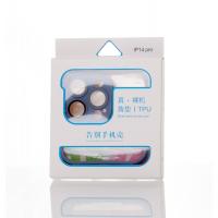 Силиконовая накладка CornerPad 3in1 для iPhone 14 Pro серо-синий