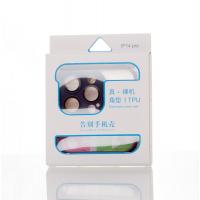 Силиконовая накладка CornerPad 3in1 для iPhone 14 Pro фиолетовый