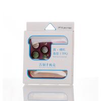 Силиконовая накладка CornerPad 3in1 для iPhone 14 Pro Max бордовый