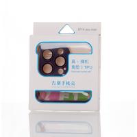 Силиконовая накладка CornerPad 3in1 для iPhone 14 Pro Max фиолетовый