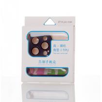 Силиконовая накладка CornerPad 3in1 для iPhone 14 Pro Max фиолетовый