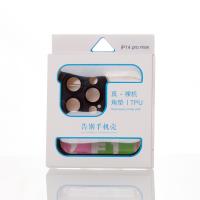 Силиконовая накладка CornerPad 3in1 для iPhone 14 Pro Max черный