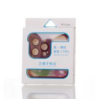 Силиконовая накладка CornerPad 3in1 для iPhone 13 Pro бордовый