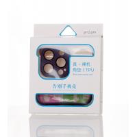 Силиконовая накладка CornerPad 3in1 для iPhone 13 Pro фиолетовый