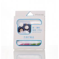 Силиконовая накладка CornerPad 3in1 для iPhone 13 Pro Max серо-синий