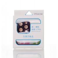 Силиконовая накладка CornerPad 3in1 для iPhone 13 Pro Max фиолетовый