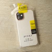 Силиконовый чехол DARK GLITTER для iPhone 11 Pro Max прозрачный