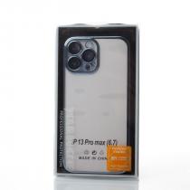 Пластиковый чехол GLITTER для iPhone 13 Pro Max синий