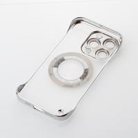 Пластиковый чехол SLIM CASE с поддержкой MagSafe для iPhone 14 Pro Max серебряный