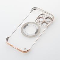 Пластиковый чехол SLIM CASE с поддержкой MagSafe для iPhone 14 Pro Max золотой