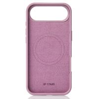 Силиконовый чехол Slim Ring Soft с поддержкой MagSafe для iPhone 17 AIR lavander