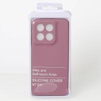 Силиконовый чехол SOFT Silicone Case для Moto G37 (без лого) лаванда