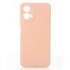 Силиконовый чехол SOFT Silicone Case для Motorola G34 (без лого) пудра