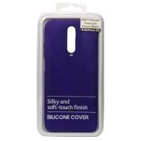 Силиконовый чехол SOFT Silicone Case для Xiaomi Redmi K30/Poco X2 HQ (с логотипом) фиолетовый