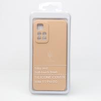 Силиконовый чехол SOFT Silicone Case для Xiaomi Redmi Note 11 Pro+/11i/11i Hypercharge (ТРИЗУБ) пудра