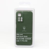 Силиконовый чехол SOFT Silicone Case для Xiaomi Redmi Note 11 Pro+/11i/11i Hypercharge (ТРИЗУБ) темно-зеленый