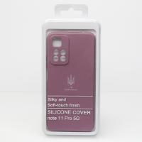 Силиконовый чехол SOFT Silicone Case для Xiaomi Redmi Note 11 Pro+/11i/11i Hypercharge (ТРИЗУБ) лаванда