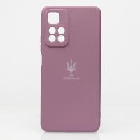 Силиконовый чехол SOFT Silicone Case для Xiaomi Redmi Note 11 Pro+/11i/11i Hypercharge (ТРИЗУБ) лаванда