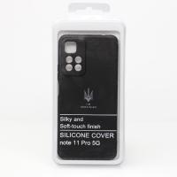 Силиконовый чехол SOFT Silicone Case для Xiaomi Redmi Note 11 Pro+/11i/11i Hypercharge (ТРИЗУБ) черный
