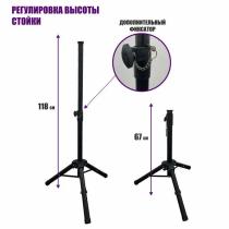 Стойка-тренога Hopestar для колонки SPS-501M black