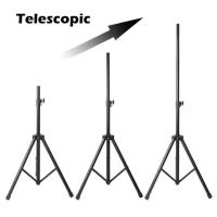 Стойка-тренога Hopestar для колонки SPS-501M black
