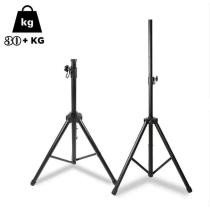 Стойка-тренога Hopestar для колонки SPS-501M black