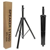 Стойка-тренога Hopestar для колонки SPS-501M black