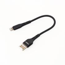 USB cable MOXOM Lightning (MX-CB07) 20cm черный