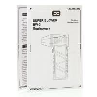 Воздуходув DC Super Blower BW-3 черный