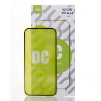 Защитное стекло DC для iPhone 15 Pro черный