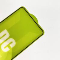 Защитное стекло DC для Motorola Moto G17/G17 Power черный