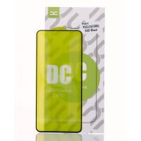 Защитное стекло DC для Xiaomi Poco F5 / F5 Pro черный