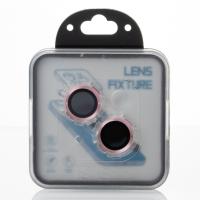 Защитное стекло для камеры DARK (BOX) iPhone 13 / iPhone 13 mini розовый