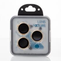 Защитное стекло для камеры DARK (BOX) iPhone 14 Pro / iPhone 14 Pro Max золотой