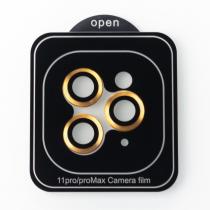 Захисне скло для камери DARK iPhone 11 Pro / iPhone 11 Pro Max / iPhone 12 Pro золотий