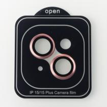 Захисне скло для камери DARK iPhone 15 / iPhone 15 Plus рожевий
