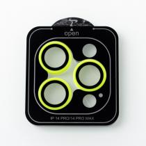 Защитное стекло для камеры LUMINOURS iPhone 14 Pro / iPhone 14 Pro Max салатовый