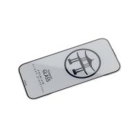 Защитное стекло Japan 2.0 (NP) для iPhone 17 AIR черный